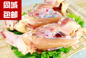 新鲜冷冻鸡胸架小胸架鸡架带胸鸡壳去头胸架20斤同城包邮