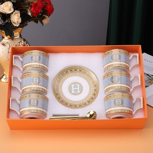 咖啡杯套装金色H陶瓷茶杯轻奢英式下午茶茶具高颜值精致杯碟礼品