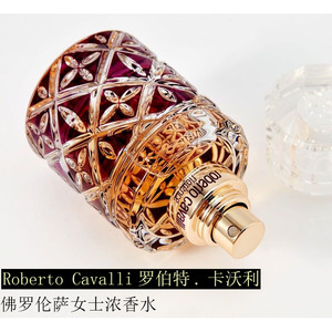 品牌香水女士专用持久留香robertocavalli罗伯特卡沃利女士浓香水