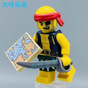 原封lego 正品乐高71013人仔抽抽乐第16季#9 海盗