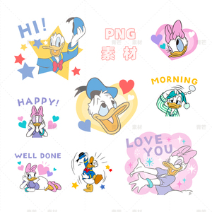 【唐老鸭手帐】唐老鸭手帐品牌,价格 - 阿里巴巴