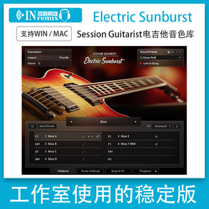Session Guitarist - Electric Sunburst电吉他音源Kontakt音色库