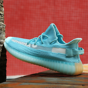 椰子350冰蓝可燃冰