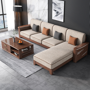 新中式纯实木沙发家用客厅小户型双人简约转角贵妃组合胡桃木家具