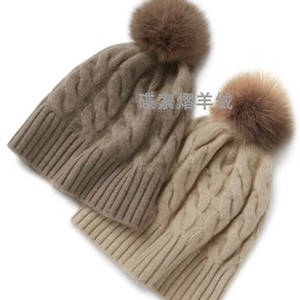 秋冬季女士加厚羊绒针织毛线帽子狐狸毛球防风保暖护耳圆脸包头帽