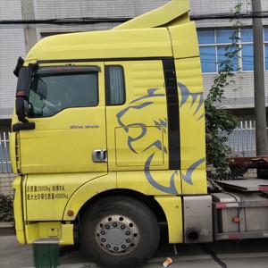 适用重汽汕德卡c7h车身贴汕德卡侧围老虎帖侧面狮子贴画字标贴纸