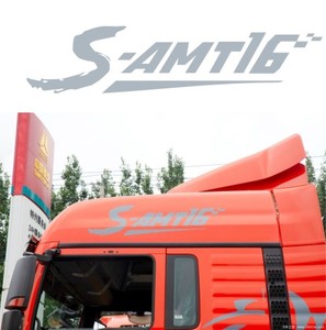 汕德卡犇赢版s-amt16/12侧顶贴c7h车身贴t7侧围老虎狮子贴纸车贴