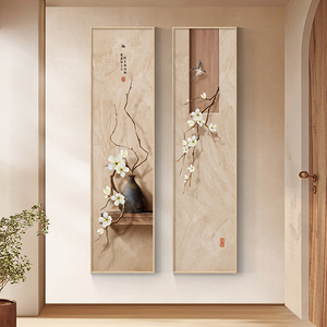 新中式玄关装饰画竖版走廊过道长条挂画高级感禅意茶室背景墙壁画