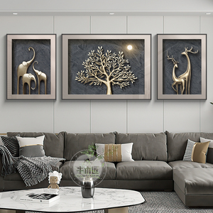 现代轻奢客厅装饰画大气高档发财树麋鹿沙发背景墙壁画大象三联画