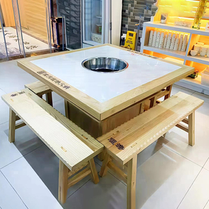 实木大理石火锅桌商用电磁炉一体串串火锅无烟烤肉店桌椅组合定制