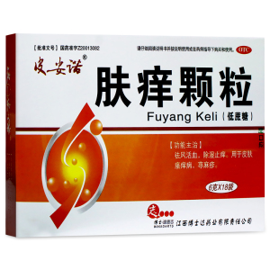 皮安诺 肤痒颗粒 6g*18袋低蔗糖 皮肤瘙痒症荨麻疹祛风活血止痒