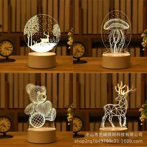 3D小夜灯比心水母家用摩天轮小夜灯LED亚克力台灯3D灯DIY礼品