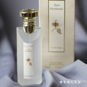 bvlgari宝格丽the blanc白茶中性香水纯净茶香无暇清澈75ml正装