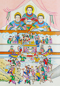 三宵娘娘画像 道教画像三霄娘娘神像 相纸塑封 接做道教挂画 挂像