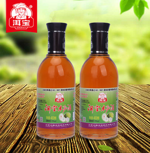 洱宝 木瓜酒400ml/瓶装 云南大理酸木瓜粮食酒泡制 22度低度果酒