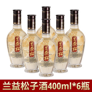 兰益松子酒46度三年陈酿400ml*6瓶云南特产兰益松松子酒露酒