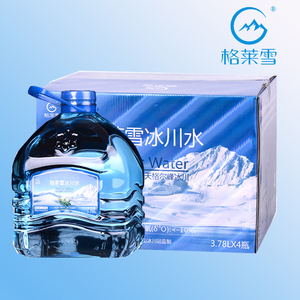格莱雪冰川水 3.78l*4瓶/整箱 新疆天山低氘饮用水 桶装泡茶水