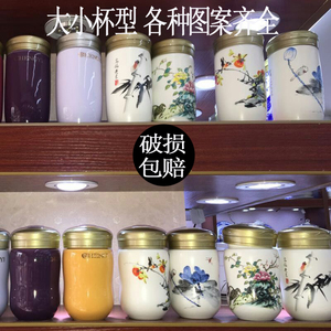 手绘陶瓷保温杯 景德镇陶瓷旅行杯子青花瓷器养生杯 双层隔热水杯