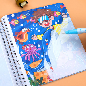 儿童水画本涂色本宝宝画画本神奇水画册水画书反复涂鸦幼儿填色本