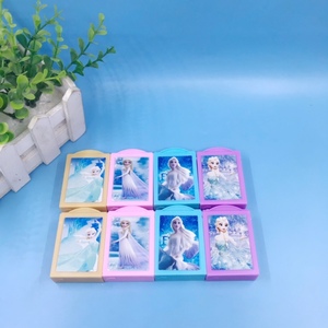 冰雪奇缘艾莎公主魔术盒造型橡皮擦小学生儿童可爱文具用品奖品