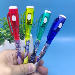 奥特曼小学生隐形书写笔秘密标记荧光笔紫光灯隐形画笔魔术游戏笔