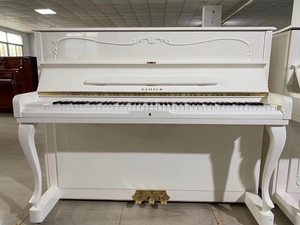 三益samick英昌young chang韩国进口二手钢琴 白色钢琴 演奏伴奏