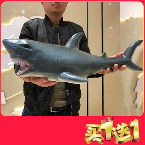 超大软胶鲨鱼巨齿鲨玩具模型海洋生物动物世界鳄鱼儿童仿真套装