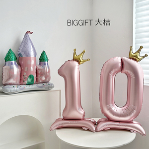ins大号站立珠光粉色生日数字气球皇冠1周岁女童派对装饰场景布置