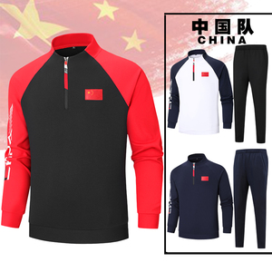 中国队长袖卫衣男女秋季国服上衣体育生训练服国家队国旗运动套装
