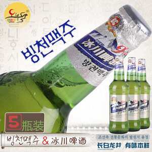 奥福达特产 延边冰川9度啤酒瓶装 延吉冰川9°c 500ml/5瓶装/包邮