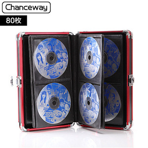 80片cd碟片收纳盒游戏音乐光盘存放盒碟片收纳箱CD收藏盒整理箱