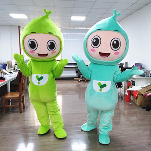 毛绒植物环保叶子精灵活动道具绿叶娃娃成人头套卡通人偶衣服装饰