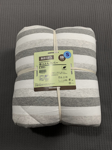 日式天竺棉被子 外贸纯棉针织被 超柔软亲肤保暖 全棉绗缝可水洗