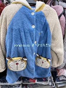 芳雅林珊瑚绒睡衣女春秋冬三季复合一体绒卡通猫保暖家居服新套装