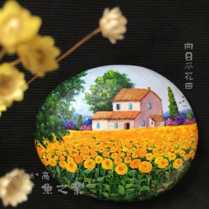 【现货】手绘石头彩绘diy石头画向日葵风景画油画丙烯画礼物摆件