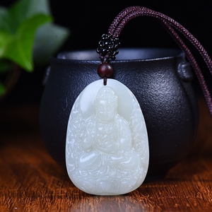 拍卖捡漏新疆和田玉青白玉羊脂玉阿弥陀佛菩萨玉吊坠挂件玉牌