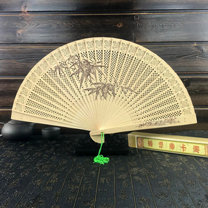 高档香木扇中国风古典风镂空7寸随身女式木质工艺礼品扇折叠扇子