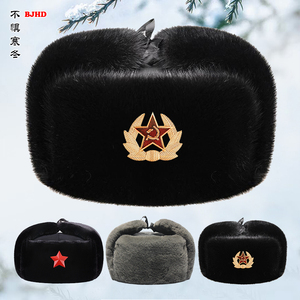 冬季加厚雷锋帽灰毛苏联徽中老年保暖防寒棉帽黑色长毛羊剪绒皮帽