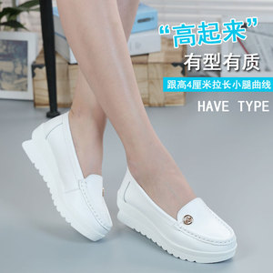 韩版休闲女鞋坡跟单鞋白色护士厚底松糕鞋中跟百搭舒适工作鞋浅口