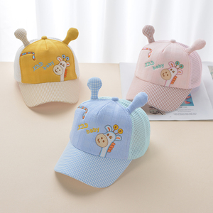 夏季网眼儿童帽子1-2-3岁宝宝棒球帽可爱中小童遮阳帽小孩鸭舌帽