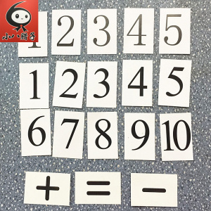 圆点数字卡片