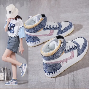 32-44码高帮aj板鞋33码34大码女鞋41空军一号42亲子43冬季运动鞋