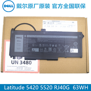 戴尔全国联保Dell原装Latitude 5420 5520  precision 3560 RJ40G WY9DX 笔记本电脑电池 4芯 63WH 3芯 42WH