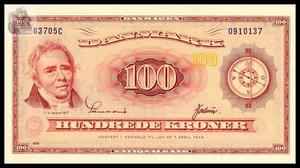 欧洲 全新UNC 丹麦100克朗 1970年版 外国钱币 纸币收藏 礼品