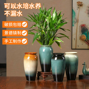 陶瓷花瓶景德镇现代新中式电视柜宽口水养培鲜花干花插花花器摆件