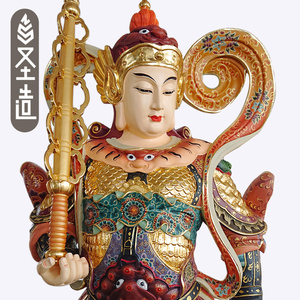 韦陀菩萨摆件护法韦驮木雕佛像韦天将军楼至佛定制 圣造