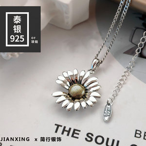 gd权志龙同款s925纯银泰银时尚复古peaceminusone小雏菊项链吊坠