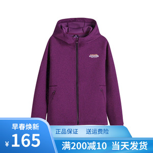361女款卫衣