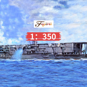 富士美 拼装模型 60072 1:350 全通甲板一航 中途岛 75架机