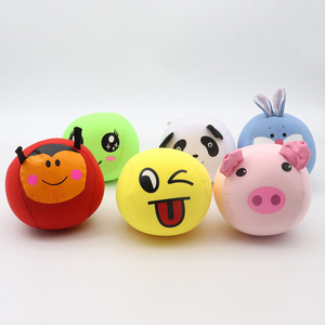 8014人付款淘宝儿童游戏沙包 卡通沙包 丢沙包 卡通皮质小沙包儿童